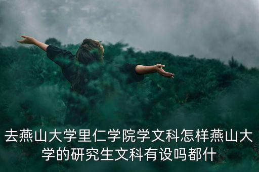 河北省人工智能學會，河北省為中心二字世界神經(jīng)學專家