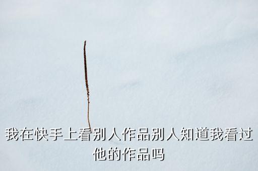科技賦能提升，如何理解科技賦能對(duì)銀行安保工作的促進(jìn)作用
