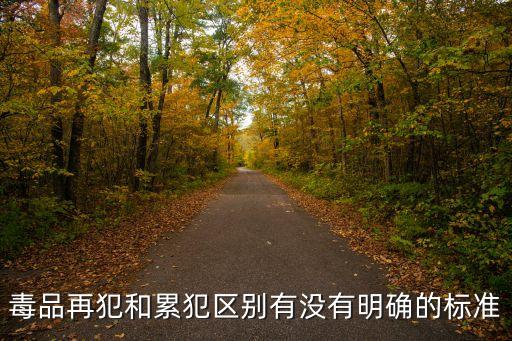 超級軍工霸主第356章，我是不是被騙了今天面試上海那弘投資有限公司收據(jù)上卻是上海海