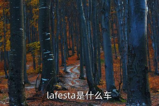 贏徹科技 自動駕駛，自動駕駛技術(shù)哪個公司好