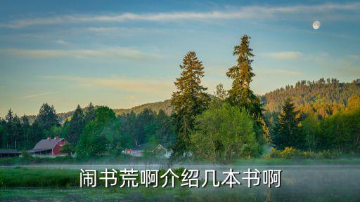 都市科技霸權(quán)，邦家租賃服務(wù)有限公司
