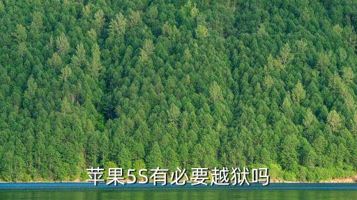 科技論壇主題，第八屆中國鋼鐵高峰論壇的主題是什么