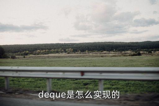 openAI是怎么實現(xiàn)的，ChatGPT是什么