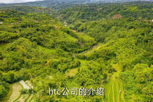 智能產(chǎn)品公司簡介，東莞狐狼智能科技有限公司的公司介紹