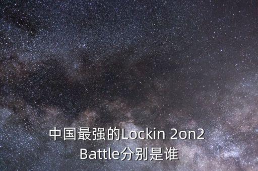 最強(qiáng)黑科技神豪，小說的主人公是男孩 最初是祝融載他體內(nèi) 后來他慢慢變強(qiáng) 變成死神