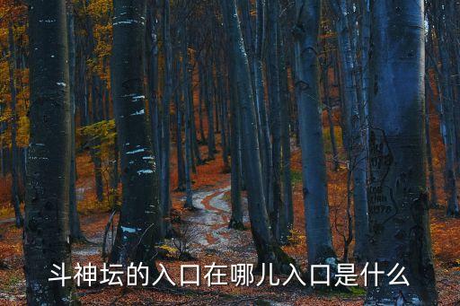 用科技制霸領(lǐng)海小說在線閱讀，奇門游俠鐵匠在哪里