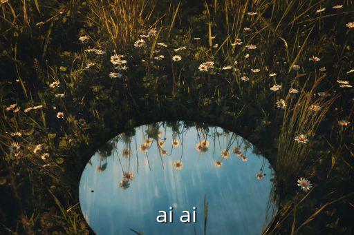 ai ai