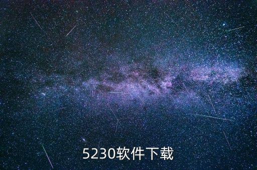 最強黑科技系統(tǒng)免費閱讀，vip章節(jié)免費閱讀