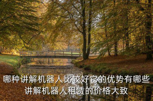 排名第一的量化交易機器人，幣贏智能量化機器人