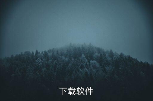 哆哆羅app下載，手機(jī)軟件下載