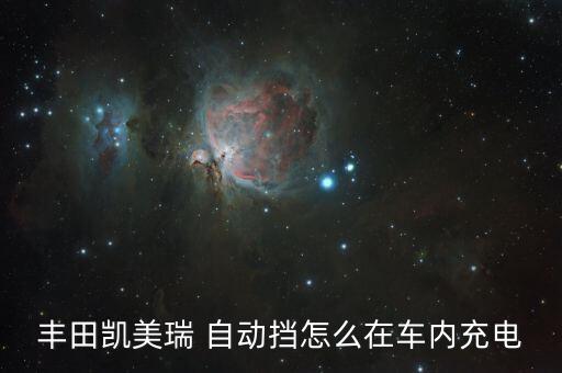 自動擋充電器,電動踏板車充電器充電啟動方式有哪些?
