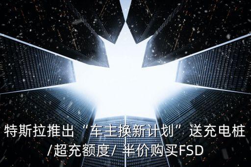 自動(dòng)駕駛 打車半價(jià),怎么用百度地圖打車?