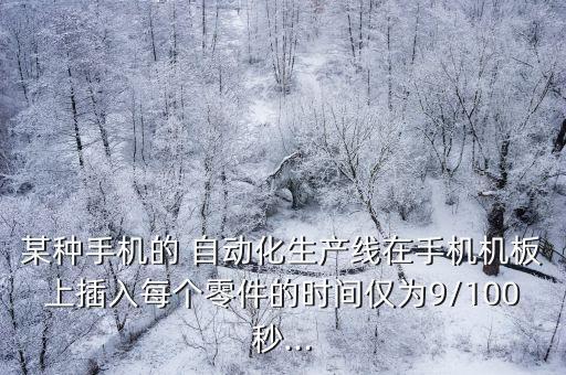 自動化 算法,計算機如何運用算法進行數(shù)碼科技