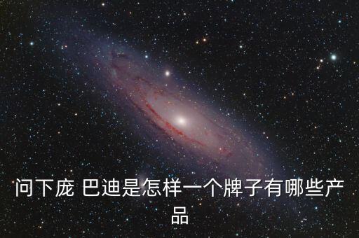 龐巴迪是自動,龐巴迪摩托艇采用閉環(huán)冷卻系統(tǒng)減少維護(hù)成本