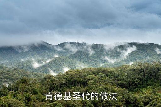 怎么做自動(dòng)肯德基機(jī),肯德基冰淇淋機(jī)怎么做?