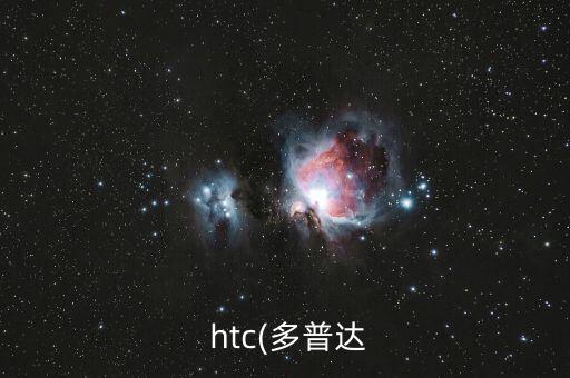 htc會自動備份嗎,手機備份怎么辦?這些工具可以幫你!