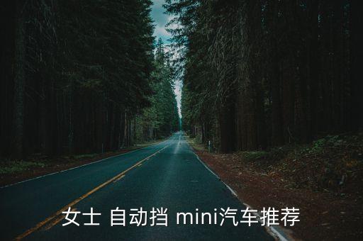 自動(dòng)mini ktv,蘋果推出新功能允許用戶唱吧
