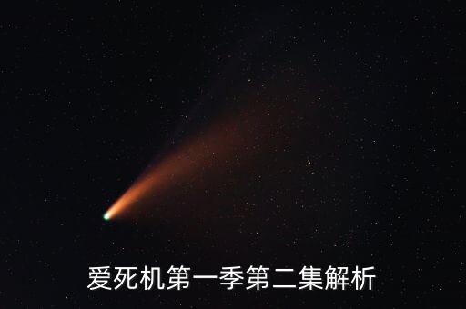 自動(dòng)泡茶機(jī)器人,咖啡機(jī)器人半分鐘制作奶茶味道不會(huì)變