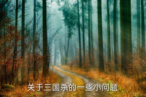自動殺小魚頭機,魚頭魚頭的做法