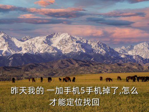 一加5 自動掛斷,想知道對方聯(lián)系方式必須滿足以下條件