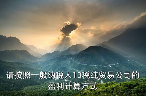 稅務(wù)cdk發(fā)卡網(wǎng)，廣東省地方稅務(wù)局發(fā)票在線應(yīng)用系統(tǒng)