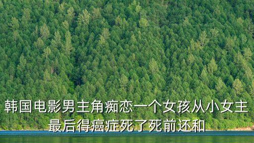 超科技狂潮 癡鯨，這個游戲據(jù)說全世界也只有不到4000人可以走出這間屋子 找到06