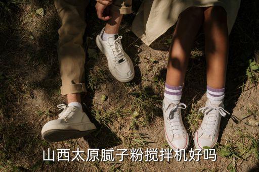 山西鑫博泰自動化科技有限公司，專業(yè)激光燈生產(chǎn)廠家
