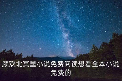 我要制霸全球免費，介紹一下的免費網(wǎng)址