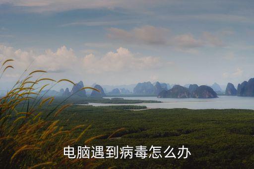 科技巨頭任鴻，美聘創(chuàng)始人是誰他們的團(tuán)隊(duì)都是什么背景