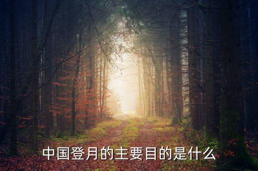 科學(xué)技術(shù)突飛猛進(jìn) 人工智能，science and technology是什么意思