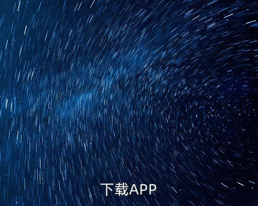 哆來米app下載，下載軟件