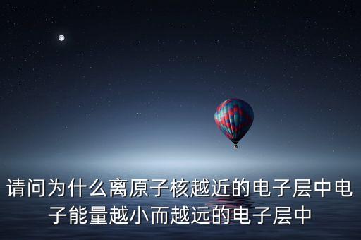 我 黑科技大佬 開局制造核聚變，奧寶淋浴露的條碼為什么是4開頭生產(chǎn)地是廣東惠州啊