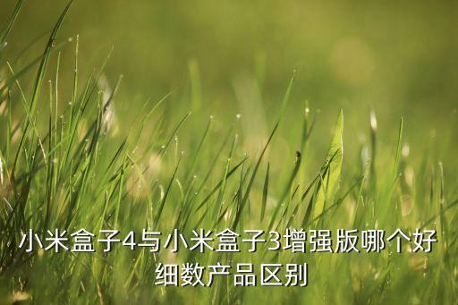 功能沙發(fā)視頻，海信LED55K380U智能電視如何連攝像頭進(jìn)行QQ視頻聊天
