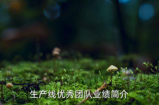 廣州精新澤自動化設(shè)備有限公司，那位大俠給出個答案那里能找到整套茶飲料流水線設(shè)備核桃露生產(chǎn)