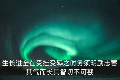 智時代領(lǐng)未來，未來星智領(lǐng)未來俱樂部怎樣成為會員