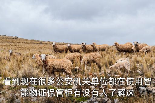 智能麻醉藥品管理柜，我的工作是凈化工程公司的比喻手術(shù)室凈化工程藥品柜器械