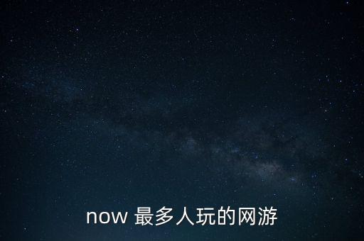 玩轉(zhuǎn)世界的神豪TXT下載，天下貳玩疾yj好 還是疾TX 還是敏YJ