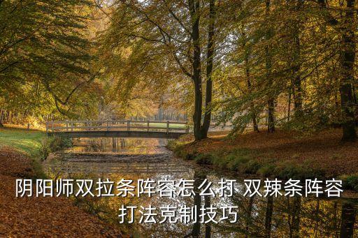 黑科技直播間我有黑科技著，直播之教導(dǎo)全民黑科技在哪里可以看我全部章節(jié)