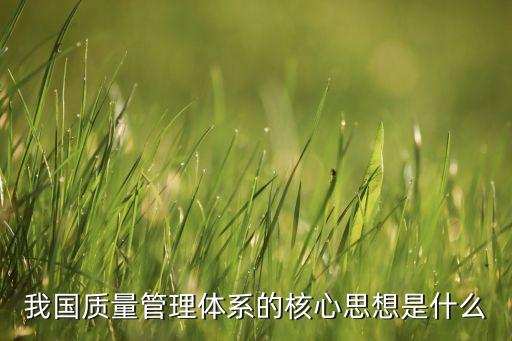 自動(dòng)化體系的兩個(gè)關(guān)鍵點(diǎn)，自動(dòng)控制系統(tǒng)需要重點(diǎn)研究的關(guān)鍵問題是什么