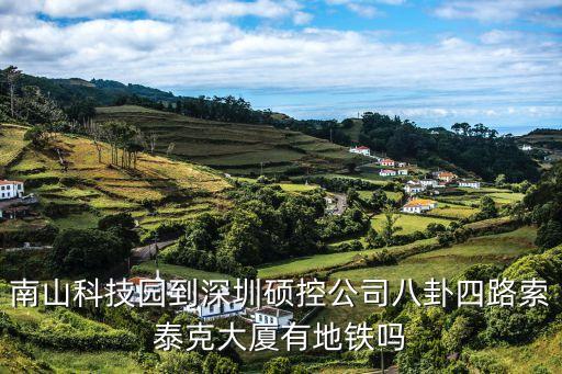 深圳市研控自動化科技有限公司，國產(chǎn)伺服深圳有哪幾個有哪個人用過性價比高點免費技術(shù)方案支