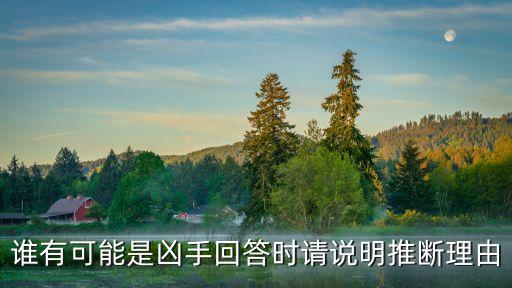 借助科技賦能發(fā)現(xiàn)問題線索，一萬年后考古學(xué)家們看到廢墟墻上的奇怪?jǐn)?shù)字會(huì)不會(huì)猜到那是辦證號(hào)