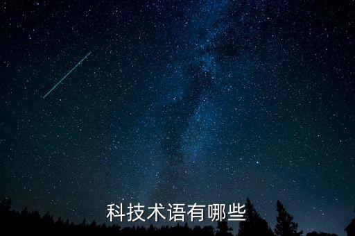 科技自動飲水機怎么樣啊視頻，慈溪耐德科技飲水機怎么樣