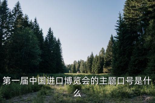新時代共享未來，又出了個新共享將來還有什么東西不能共享