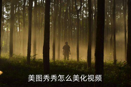 全能黑科技，龍之谷好玩還是擇天記好玩