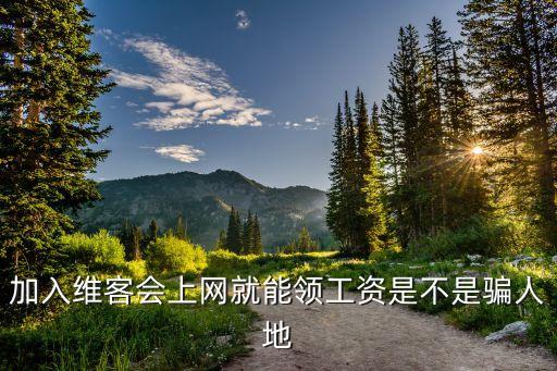 logoku智能設(shè)計，怎么用威客工作