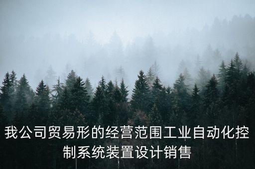珠海長陸自動化控制有限公司，TANGLANG智能護(hù)眼儀是哪個公司生產(chǎn)的
