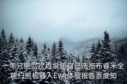 智能機(jī)器人行業(yè)痛點(diǎn)案例解析，未來(lái) 人工智能在醫(yī)療領(lǐng)域能攻克哪些痛點(diǎn)
