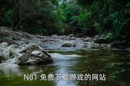 比心陪玩app官網(wǎng)下載，別人用我的手機號注冊了比心陪玩軟件我怎么能給他卸載