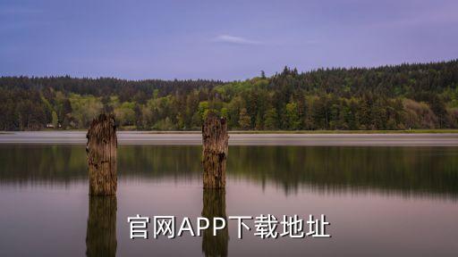 海智在線官網(wǎng)下載，海智在線需付費(fèi)多少錢