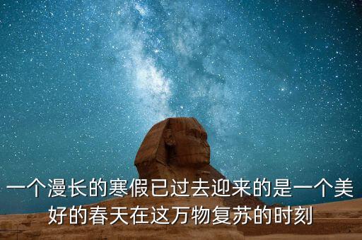 馬斯克重返世界首富，請(qǐng)問(wèn)我過(guò)是那年重返奧林匹克大家庭的